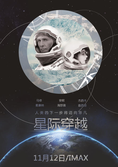买个假的苏里南驾驶证